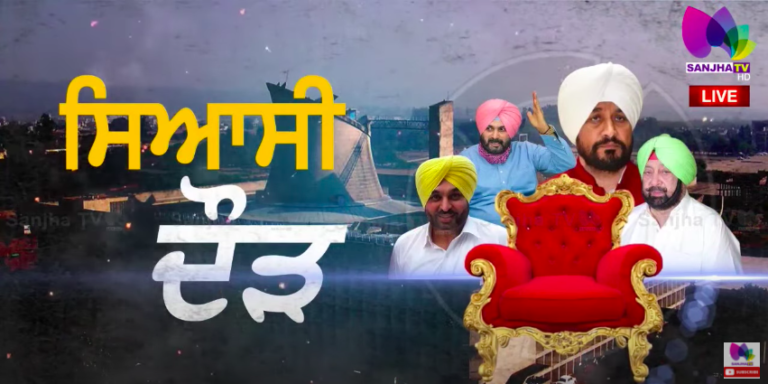 ਬਿੱਟੂ ਚੱਠਾ ਨੇ ਬ੍ਰਹਮ ਮਹਿੰਦਰਾ ਦੇ ਪੁੱਤ ਤੋਂ ਮੰਗ ਲਏ ਕਿਹੜੇ ਕਾਗਜ਼ ? ਭਗਵੰਤ ਮਾਨ ਲਈ ਵੀ ਬਿੱਟੂ ਚੱਠੇ ਦੇ ਵਿਗੜੇ ਬੋਲ