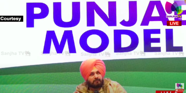 Live 🛑 ਨਵਜੋਤ ਸਿੰਘ ਸਿੱਧੂ ਮੀਡੀਆ ਦੇ ਰੂਬਰੂ | SANJHA TV