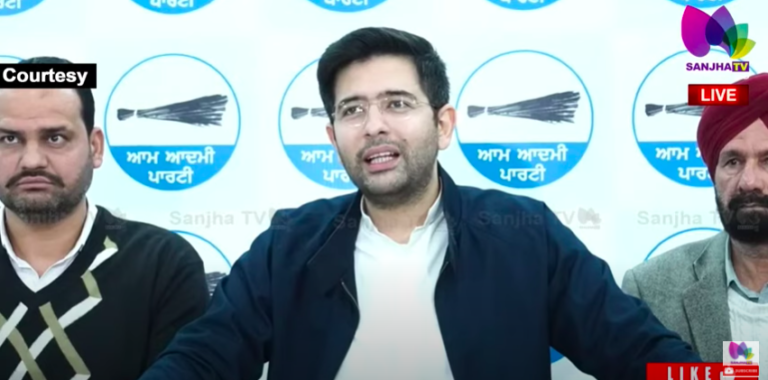 ਰਾਜਪਾਲ ਨੂੰ ਮਿਲਣ ਤੋਂ ਬਾਅਦ ਰਾਘਵ ਚੱਢਾ LIVE | SANJHA TV