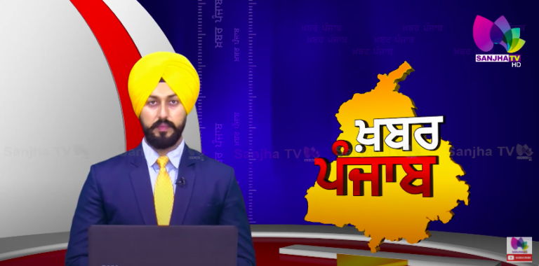 ਦੇਵ ਥਰੀਕਿਆਂ ਵਾਲੇ ਨੇ ਨਿੱਕੇ ਜਿਹੇ ਪਿੰਡ ਨੂੰ ਦੁਨੀਆਂ ਦੇ ਨਕਸ਼ੇ ਤੇ ਪਹੁੰਚਾਇਆ, ਅਲਵਿਦਾ ਮਕਬੂਲ ਗੀਤਾਂ ਦੇ ਲਿਖਾਰੀ