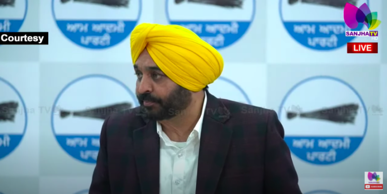 ਆਮ ਆਦਮੀ ਪਾਰਟੀ ਦੀ ਪ੍ਰੈਸ ਕਾਨਫਰੰਸ ਚੰਡੀਗੜ੍ਹ ਤੋਂ LIVE | SANJHA TV