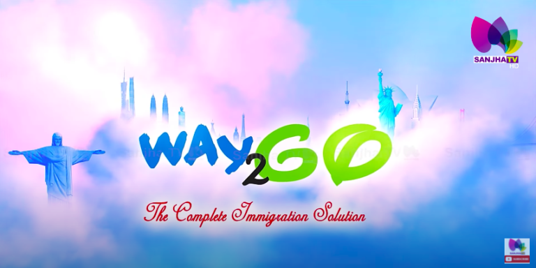 Canada ‘ਚ ਕੱਚੇ ਕਾਮੇ ਕਦੋਂ ਹੋਣਗੇ ਪੱਕੇ? ਕਿਸਦਾ ਅਤੇ ਕਿਵੇਂ ਲੱਗ ਸਕਦਾ ਹੈ ਵੀਜ਼ਟਰ ਵੀਜ਼ਾ ? WAY to GO | Sanjha TV