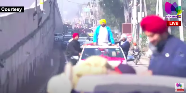 Live 🛑ਵਿਧਾਨ ਸਭਾ ਹਲਕਾ ਮੋਹਾਲੀ ਤੋਂ ਚੋਣ ਪ੍ਰਚਾਰ ਕਰਦੇ ਹੋਏ ਭਗਵੰਤ ਮਾਨ | SANJHA TV