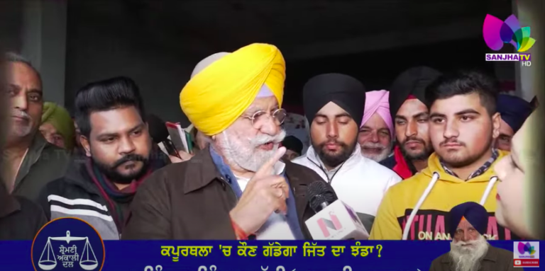 Live : “ਮੈਂ ਕੋਈ ਸ਼ਿਕਾਇਤੀ ਟੱ…… ਨਹੀਂ ਹਾਂ”, “ਭਗਵੰਤ ਮਾਨ ਮੈਨੂੰ ਬੋਲਦਾ ਬਹੁਤ ਸੋਹਣਾ ਲਗਦਾ” | Sanjha TV |
