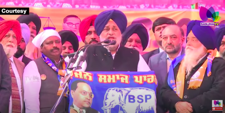 ਚੋਣ ਪ੍ਰਚਾਰ ਕਰਨ ਮੌਕੇ ਸੁਖਬੀਰ ਸਿੰਘ ਬਾਦਲ LIVE
