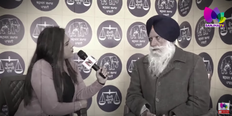 ਭਗਵੰਤ ਮਾਨ ਬਾਰੇ ਆਹ ਕੀ ਬੋਲ ਗਏ ਬਸਪਾ ਦੇ ਦਵਿੰਦਰ ਢਪੱਈਕਾਂਗਰਸ ਨੂੰ ਵੀ ਲਿਆ ਲੰਮੇ ਹੱਥੀਂ