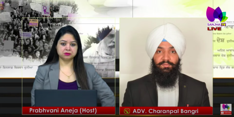 Live 🛑 ਰਾਮ ਰਹੀਮ ਆਇਆ ਜੇਲ ਤੋਂ ਬਾਹਰ! ਇਲੈਕਸ਼ਨ ਕਨੈਕਸ਼ਨ ਜਾਂ ਕੁੱਝ ਹੋਰ? The Real Talk with Prabhvani Aneja |