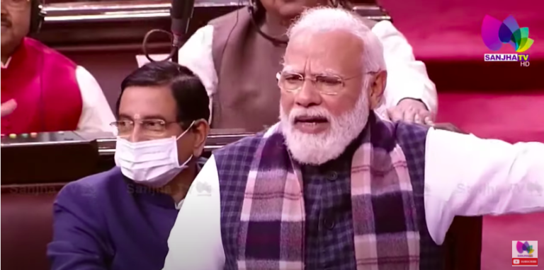 LIVE🛑 ਮੋਦੀ ਨੇ ਰਾਜ ਸਭਾ ‘ਚ ਸਿੱਖਾਂ ਦਾ ਜ਼ਿਕਰ ਕਰ ਦਿੱਤਾ ਅਜਿਹਾ ਬਿਆਨ ਪਿਆ ਰੌਲਾ | Sanjha TV |