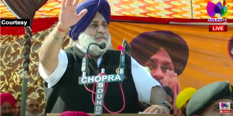 ਹਲਕਾ ਜਲਾਲਬਾਦ ਵਿਖੇ ਸੁਖਬੀਰ ਬਾਦਲ ਚੋਣ ਪ੍ਰਚਾਰ ਕਰਦੇ ਹੋਏ LIVE | SANJHA TV