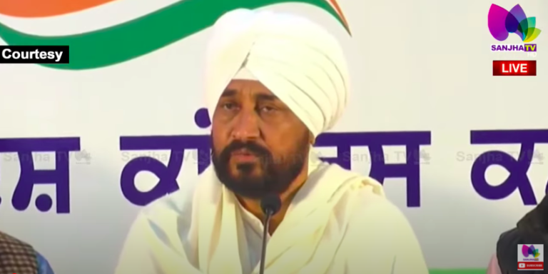 ਚੋਣ ਕਮੀਸ਼ਨ ਨੂੰ ਮਿਲਣ ਤੋਂ ਬਾਅਦ ਮੁੱਖ ਮੰਤਰੀ ਚੰਨੀ ਦੀ ਪ੍ਰੈਸ ਕਾਨਫਰੰਸ LIVE | SANJHA TV