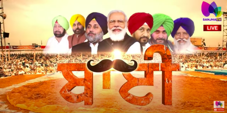 ” ਕੇਜਰੀਵਾਲ ਪੰਜਾਬ ਨੂੰ ਤਬਾਹ ਕਰ ਦੇਵੇਗਾ ” -‘ਆਪ’ ਦੇ ਸਮਰਥਕਾਂ ਨੂੰ ਪਸੰਦ ਨਹੀਂ ਆਉਣਗੀਆਂ ਇਸ ਸਿੱਖ ਲੇਖਕ ਦੀਆਂ ਗੱਲਾਂ