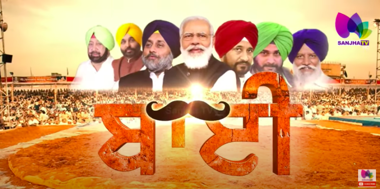 ਵੋਟਾਂ ਤੋਂ ਕੁਝ ਘੰਟਿਆਂ ਪਹਿਲਾਂ ਵੱਡਾ ਖੁਲਾਸਾ, ਜਾਣੋ TOP 5 MLA-ਜਿੰਨਾ ਦੀ ਜਾਇਦਾਦ ਸਭ ਤੋਂ ਜ਼ਿਆਦਾ ਵਧੀ !