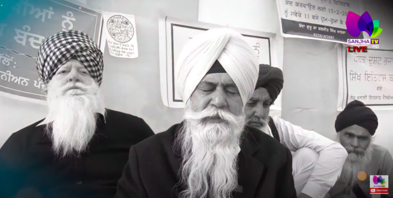 Live 🛑 SGPC ਆਉਣ ਵਾਲੀ ਪੀੜੀ ਲਈ ਖਤਮ ਕਰ ਰਹੀ ਹੈ ਸਿੱਖ ਇਤਿਹਾਸ ? ਅੱਖਾਂ ‘ਚ ਹੰਝੂ ਲੈ ਆਵੇਗੀ ਇਹ INTERVIEW ਦੇਖੋ