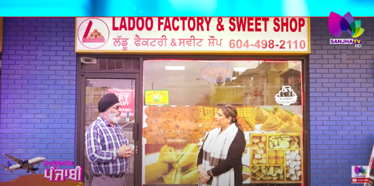 ਲੱਡੂ ਤਾਂ ਬਹੁਤ ਖਾਦੇ ਹੋਣੇ ਪਰ ਕੈਨੇਡਾ ਦੀ ਇਹ ਲੱਡੂ ਫੈਕਟਰੀ ਵਿਚ ਬਣੇ ਲੱਡੂ ਦੇਖੋ ਕਿਉਂ ਨੇ ਮਸ਼ਹੂਰ | SANJHA TV