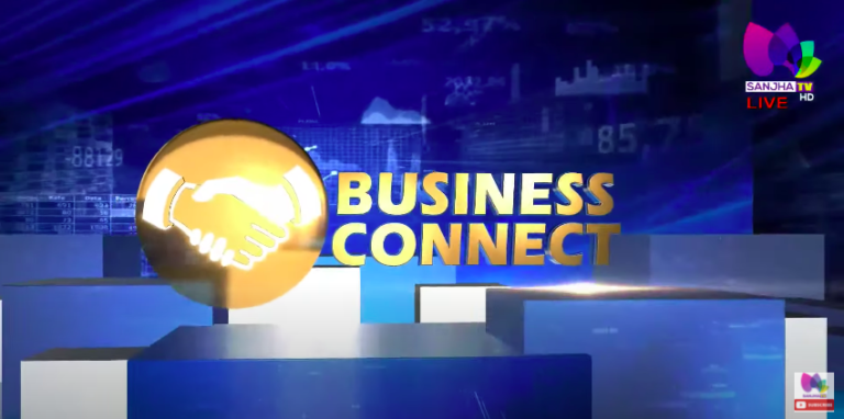 Live Talk Show “Business Connect” Baljinder Kaur with Parminder Singh Thind, (Guest) | Sanjha TV