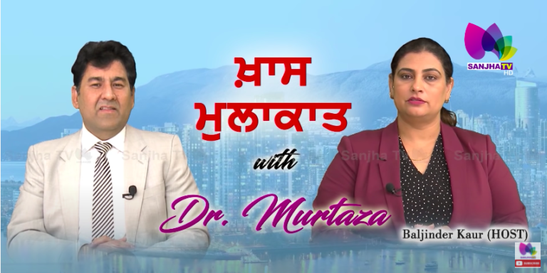 Dr. Murtaza ਦੀਆ ਇਹਨਾਂ ਗੱਲਾਂ ਤੇ ਅਮਲ ਕਰੋਗੇ ਤੇ ਕਦੀ ਹੱਡੀਆਂ ਦਾ ਦਰਦ ਨੀ ਹੋਵੇਗਾ | Sanjha TV