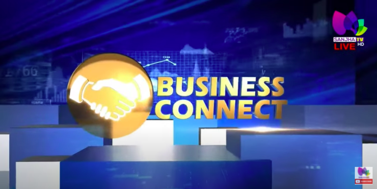 “Business Connect” Baljinder Kaur with Giani Narinder Singh & Amarjit Singh Dhadwar | Sanjha TV