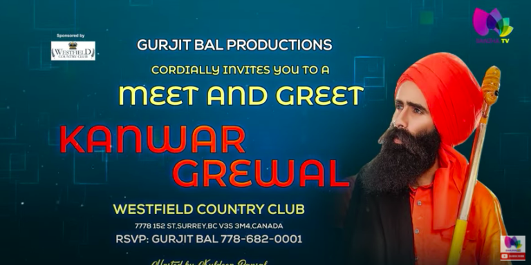ਦੇਖੋ Canada ਪਹੁੰਚੇ ਕੰਵਰ ਗਰੇਵਾਲ ਦਾ ਬਿਲਕੁੱਲ ਨਵਾਂ ਰੂਪ ਹਸਾ-ਹਸਾ ਕੇ ਢਿੱਡੀਂ ਪਵਾਈਆਂ ਪੀੜਾਂ | Sanjha TV