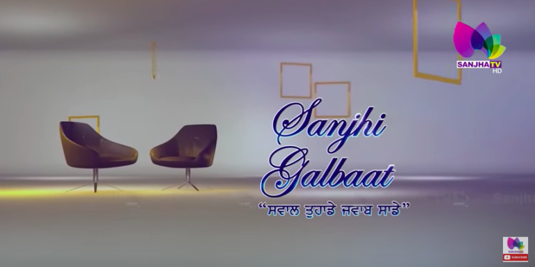 ਕੈਂਸਰ ‘ਚ ਦੇਸੀ ਦਵਾਈਆਂ ਦਾ ਫਾਇਦਾ ਜਾ ਨੁਕਸਾਨ, ਸੁਣੋ ਡਾਕਟਰ ਹਰਸ਼ਿੰਦਰ ਕੌਰ ਤੋਂ