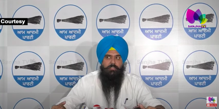 Live : ਚੰਡੀਗੜ੍ਹ ਤੋਂ ਆਮ ਆਦਮੀ ਪਾਰਟੀ ਦੀ ਪ੍ਰੈਸ ਕਾਨਫਰੰਸ | SANJHA TV