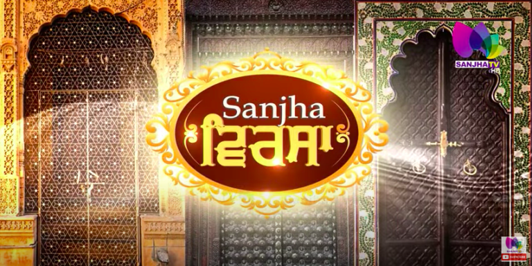 ਦੇਖੋ ਸ਼ੌਕੀਨ ਜੱਟ ਦਾ ਸ਼ਾਨਦਾਰ ਕਿਲ੍ਹਾ ਮੌਡੀਫਾਈ ਕਰਾ ਰੱਖੀਆਂ ਨੇ ਅੰਗਰੇਜ਼ਾਂ ਵੇਲੇ ਦੀਆਂ ਗੱਡੀਆਂ