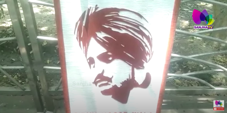 ਇਸ ਫੈਨ ਨੇ ਸਿੱਧੂ ਮੂਸੇਵਾਲਾ ਨੂੰ ਅਨੋਖੇ ਤਰੀਕੇ ਨਾਲ ਦਿੱਤੀ ਸ਼ਰਧਾਂਜਲੀ