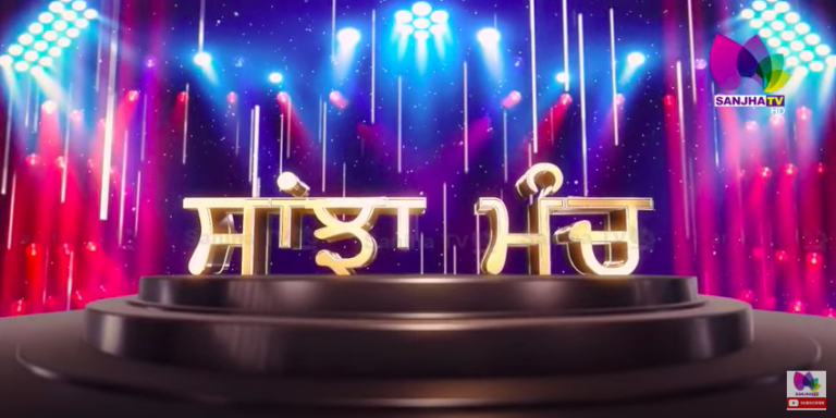LIVE: ਬਹਿਬਲ ਕਲਾਂ ਗੋਲੀ ਕਾਂਡ ‘ਚ ਕੁੰਵਰ ਵਿਜੇ ਪ੍ਰਤਾਪ ਖੋਲਣਗੇ ਵੱਡੇ ਰਾਜ! ਧਰਮਸੋਤ ਤੋਂ ਬਾਅਦ ਹੁਣ ਕਿਸ ਦੀ ਵਾਰੀ?