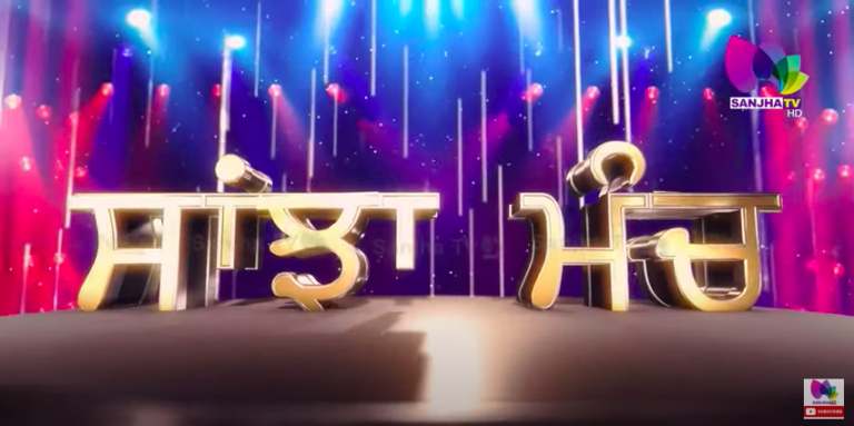 Live : ਕਾਂਗਰਸ ਦੇ ਇਸ ਆਗੂ ਨੇ ਖੋਲ੍ਹ ਦਿੱਤੇ ਅੰਦਰਲੇ ਭੇਤ!, ਸ਼ਰਾਬ ਸਸਤੀ ਕਰਣ ‘ਤੇ ਵੀ ਸਰਕਾਰ ਤੇ ਲਾ ਦਿੱਤਾ ਤਵਾ