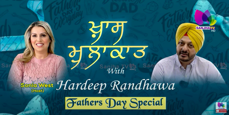 Father’s Day Special Khas Mulakat with Widower Hardeep Randhawa: Host: Sonia West | SANJHA TV