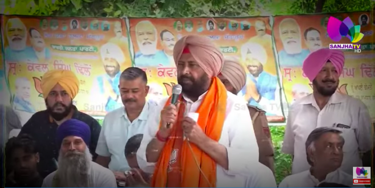 LIVE : ਭਗਵੰਤ ਮਾਨ ਖਿਲਾਫ ਮਾਨਹਾਨੀ ਦਾ ਕੇਸ ਕਰਨਗੇ ਕੇਵਲ ਢਿੱਲੋਂ…! | Sanjha TV