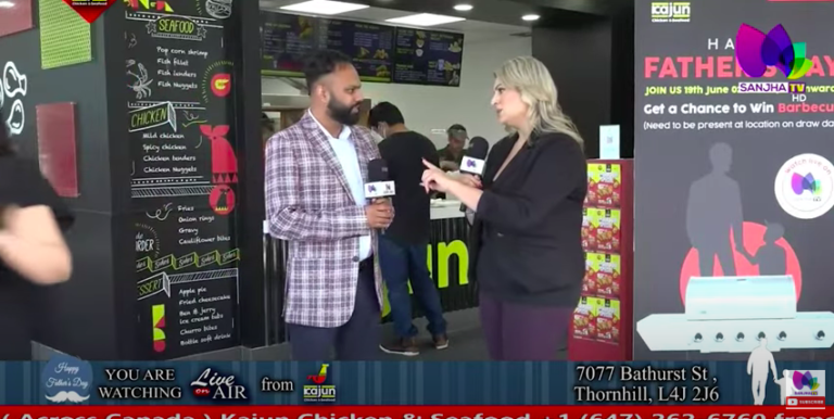 live on Air At kajun chicken & Seafood at 7077 Bathusrt St, Thornhill, L4j 2j6 | Sanjha TV