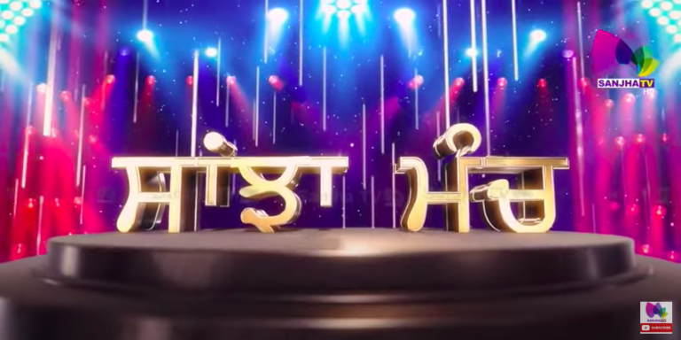 Live : Moosewala di ਮੌਤ ਦਾ ਕੀ ਹੈ ਸਿਆਸੀ connection ?, ਕਿਵੇਂ ਪੰਜਾਬ ਚ ਪਣਪ ਰਿਹਾ ਹੈ Gangsterism ?