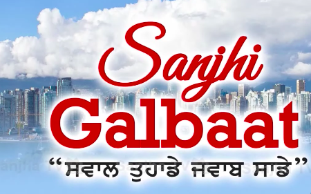 ਤੁਹਾਡੇ ਹਰ ਸਵਾਲ ਦਾ ਡਾਕਟਰ ਮੁਰਤਜ਼ਾ ਨੇ ਦੱਸਿਆ ਪੱਕਾ ਇਲਾਜ ਸੁਣੋ ਕਿਵੇਂ ਇਨ੍ਹਾਂ ਦੇ ਦੇਸੀ ਨੁਸਖੇ ਕਰਦੇ ਨੇ ਕਮਾਲ?v
