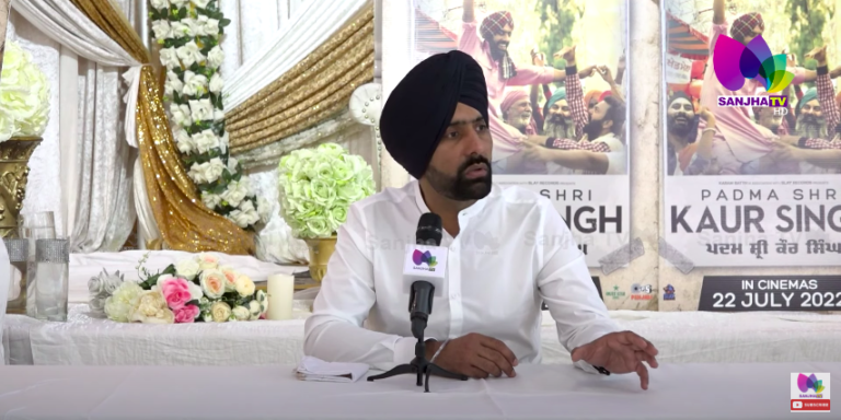 ਪਦਮ ਸ਼੍ਰੀ ਕੌਰ ਸਿੰਘ ਦੀ ਜੀਵਨ ਨੂੰ ਦਰਸਾਉਂਦੀ ਫਿਲ਼ਮ 22 ਜੁਲਾਈ ਨੂੰ ਹੋਵੇਗੀ ਰਿਲੀਜ਼ ॥ SANJHA TV