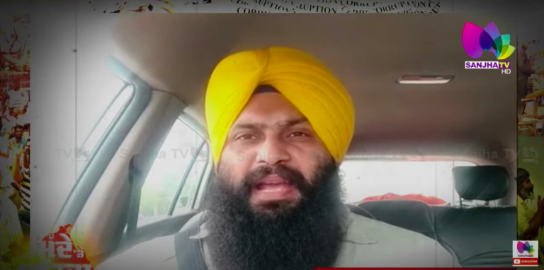 Live : ਭਾਈ ਹਰਜਿੰਦਰ ਸਿੰਘ ਮਾਝੀ ਦਾ ਬਾਦਲਾਂ ਤੇ ਜਥੇਦਾਰ ਨੂੰ ਸਿੱਧਾ ਚੈਲੰਜ | Sanjha TV