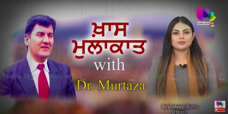 Dr Murtaza ਨੇ ਦਿੱਤੇ ਕਈ ਸਵਾਲਾਂ ਦੇ ਜਵਾਬ, ਤੁਸੀਂ ਵੀ ਨੋਟ ਕਰ ਲਓ ਆਹ ਨੁਸਖੇ ॥ SANJHA TV