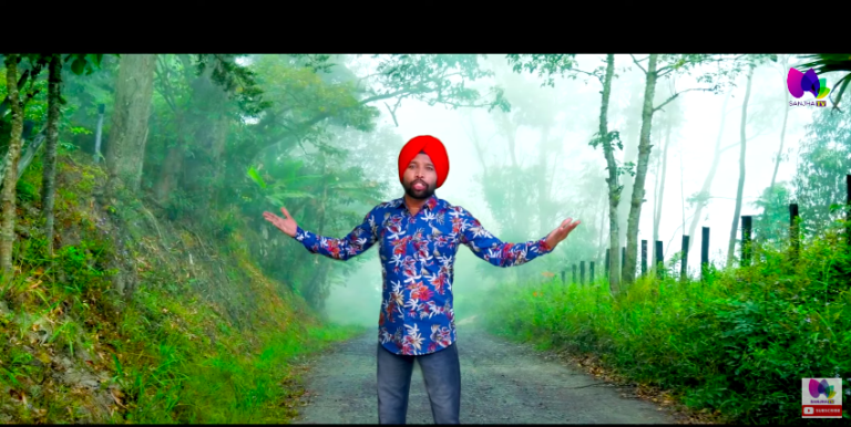 Bacha Lao Vatavaran | Punjabi Song 2022 | Balvir Sherpuri | Sanjha Tv