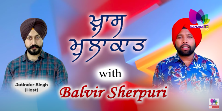 ਲੋਕ ਮੁੱਦਿਆਂ ‘ਤੇ ਗਾਉਣ ਵਾਲੇ ਅਜਿਹੇ ਗਾਇਕਾਂ ਨੂੰ ਹੀਂ ਲੋਕ ਪਤਾ ਨਹੀਂ ਤਵਜ਼ੋ ਕਿਉਂ ਨਹੀਂ ਦਿੰਦੇ?