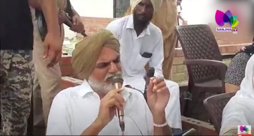 ਸਿੱਧੂ ਮੂਸੇਵਾਲਾ ਦੇੇ ਪ੍ਰਸ਼ੰਸਕ ਪਹੁੰਚੇ ਪਿੰਡ ਮੂਸਾ ਮੂਸੇਵਾਲਾ ਦੇ ਪਿਤਾ ਭਾਵੁਕ ਹੁੰਦੇ ਹੋਏ ਆਏ ਨਜ਼ਰ