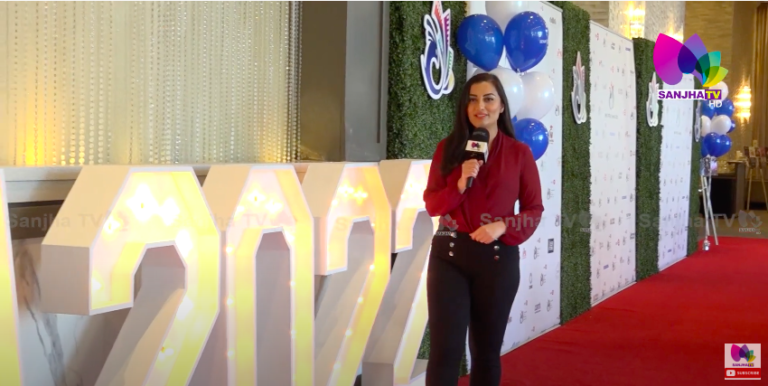 IFFSA RED CARPET 2022 | SANJHA TV