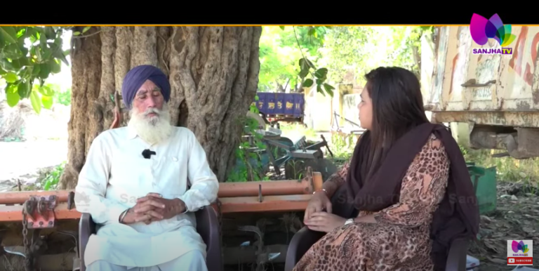 Live:🛑 ਦੇਖੋ ਕਿਵੇਂ GOOGLE ਨੇ ਮਿਲਾਏ ਵੰਡ ਵੇਲੇ ਵਿਛੜੇ ਭੈਣ-ਭਰਾ ? | Sanjha TV