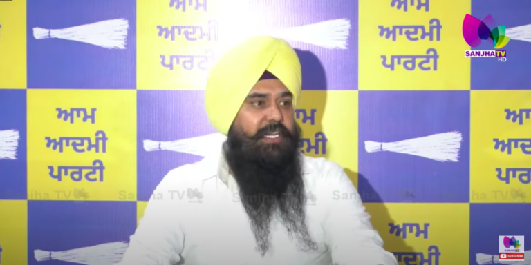 Live :🛑ਅਹਿਮ ਮੁੱਦਿਆਂ ਨੂੰ ਲੈ ਕੇ ਆਮ ਆਦਮੀ ਪਾਰਟੀ ਦੀ ਪ੍ਰੈਸ ਕਾਨਫਰੰਸ | SANJHA TV