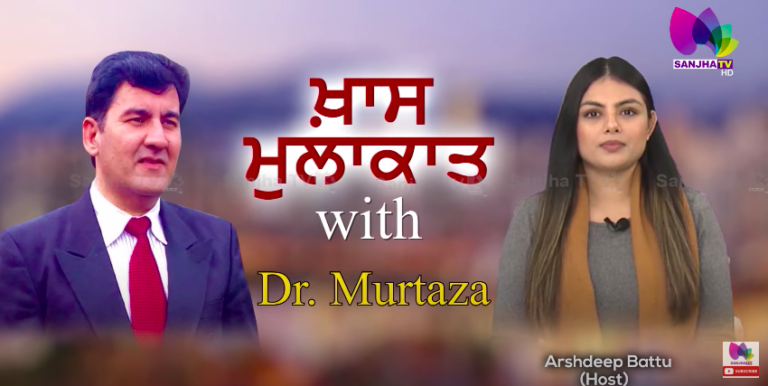 Varicose veins , ਔਰਤਾਂ ‘ਚ heavy bleeding , shingles ਵਰਗੀਆਂ ਬਿਮਾਰੀਆਂ ਦਾ ਇਲਾਜ !! ਸੁਣੋ ਡਾ. ਮੁਰਤਜ਼ਾ ਤੋਂ