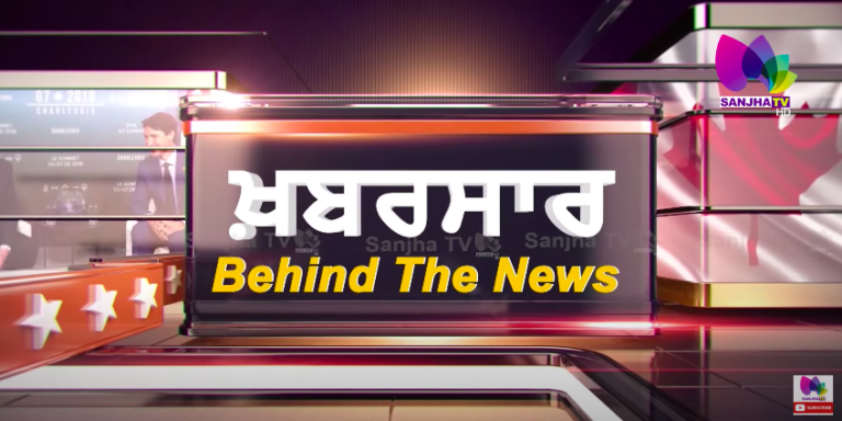 ਆਸ਼ੂ ਰਿਸ਼ਵਤਖੋਰ ਹੀ ਨਹੀਂ ਬਲਕਿ ਬੰਬ ਧਮਾਕੇ ਕਰਨ ਵਾਲਾ ਅੱਤਵਾਦੀ ਅਤੇ ਕਾਤਲ ਹੈ। DSP ਸੇਖੋਂ