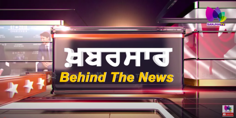 ਭਾਰਤ ਭੂਸ਼ਣ ਆਸ਼ੂ ਰਿਸ਼ਵਤਖੋਰ ਹੀ ਨਹੀਂ ਬਲਕਿ ਬੰਬ ਧਮਾਕੇ ਕਰਨ ਵਾਲਾ ਅੱਤਵਾਦੀ ਅਤੇ ਕਾਤਲ ਹੈ। DSP ਸੇਖੋਂ
