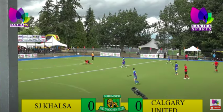LIVE: Surinder Lions FHS & JEEVAN SIDHU PRESENTS 14th LIONS CUP (Hockey Live) |SANJHA TV