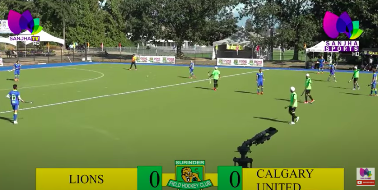 LIVE:🛑 Surinder Lions FHS & JEEVAN SIDHU PRESENTS 14th LIONS CUP (Hockey Live)