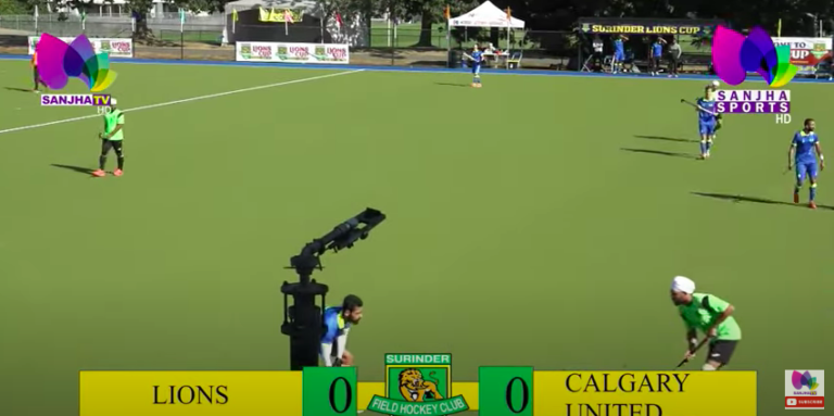 LIVE:🛑 Surinder Lions FHS & JEEVAN SIDHU PRESENTS 14th LIONS CUP (Hockey Live)