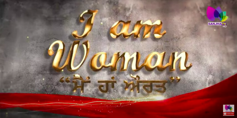 LIVE🛑 Brain Tumour ਤੋਂ ਬਾਅਦ ਵੀ ਨਹੀਂ ਮੰਨੀ ਹਾਰ, ਕੀਤਾ ਤਕੜਾ ਮੁਕਾਬਲਾ ਤੇ ਦੇਸ਼ ਦੇ ਨਾਂ ਜਿੱਤ ਲਏ Medal