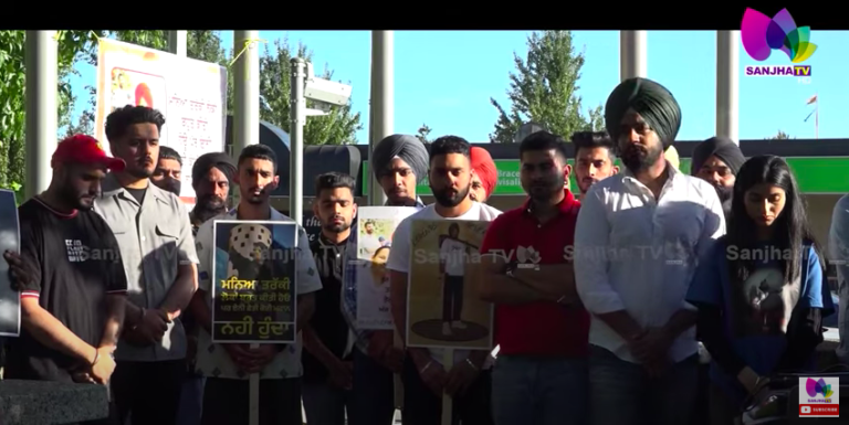 ਸਰੀ ਦੇ ਨੌਜ਼ਵਾਨਾਂ ਦੇ ਦਿਲਾਂ ਵਿਚ ਅੱਜ ਵੀ ਰਾਜ ਕਰਦੈ ਸਿੱਧੂ ਮੂਸੇਵਾਲਾ | SANJHA TV
